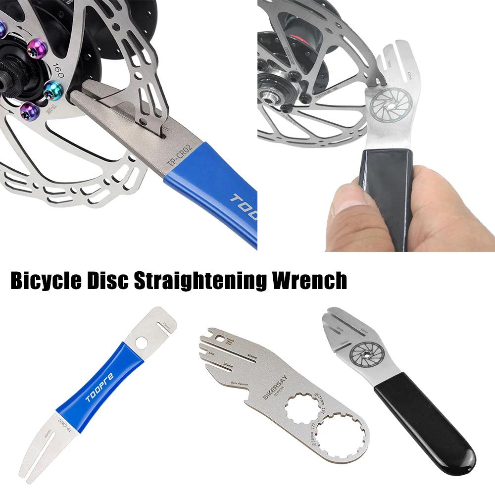 BIKERSAY  ũ ƮƮ ġ,  , ũ 극ũ Ŵ  , θ ƿ  ġ